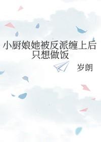 遗憾很长