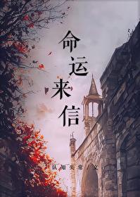 至尊无赖粤语电影在线播放