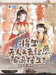 安徒生童话另类解读
