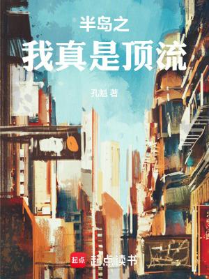 安徒生童话 最新章节 无弹窗
