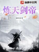 安徒生童话在线阅读