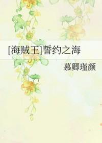 海平面初升的太阳