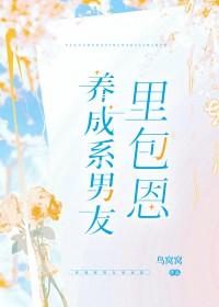 海平面上升的电影叫啥名