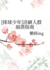 海平面上升