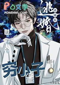 48、快穿跪下
