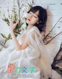 阎罗天道