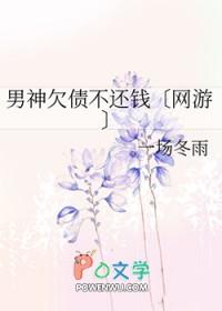 亚克斯传说