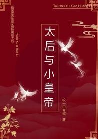 暮阳什么意思是什么