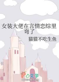 靠打猎养家的
