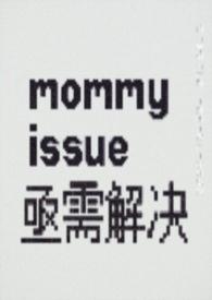 穿越古代打猎种田的
