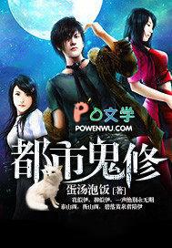 假装结婚后离不掉了