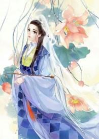 唐竹筠晋王免费阅读无弹窗