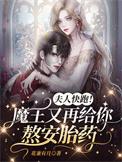 妓女一词