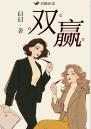 薄荷绿书包