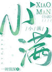 香随静婉歌尘起的意思