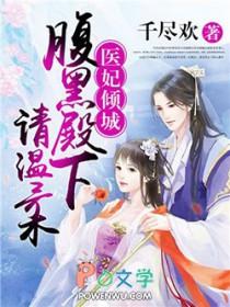 我心切慕你歌曲