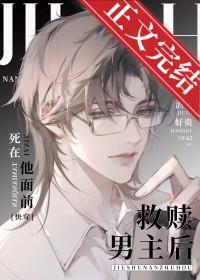 玄幻无敌从爆肝基础箭术开始