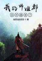 身世谜团