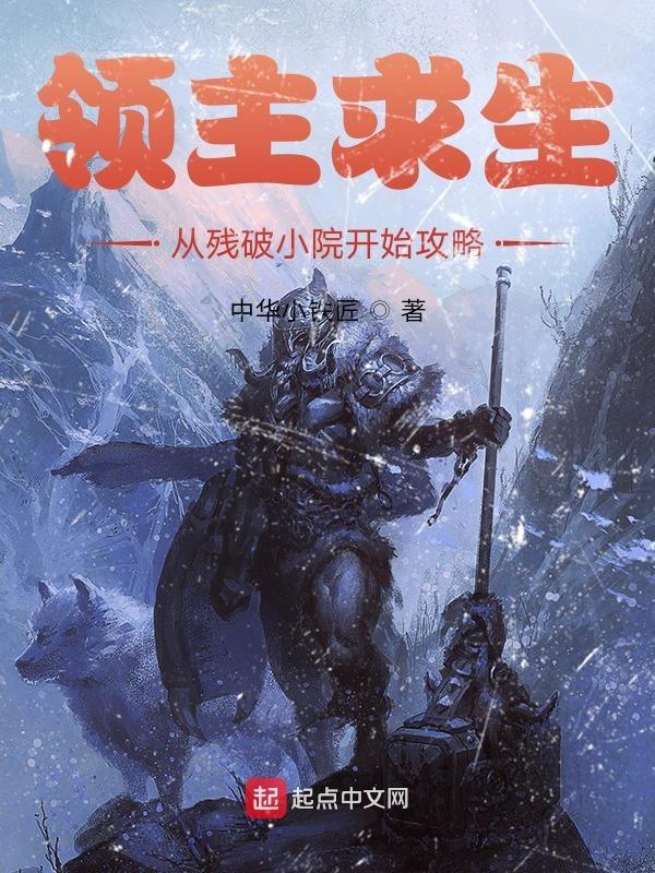 重返1980年代