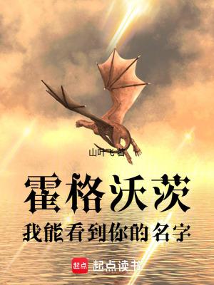 别把枪口对着我[电竞