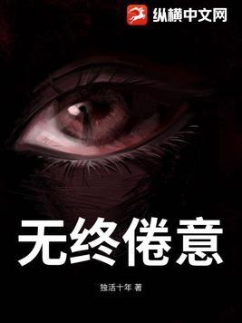 抱错?假千金靠玄学带全家爆红了 佳人乃妖