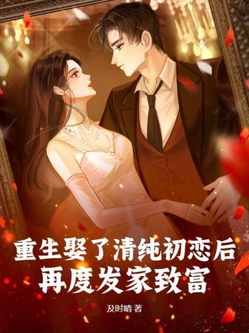 穿越之宠妃不争宠
