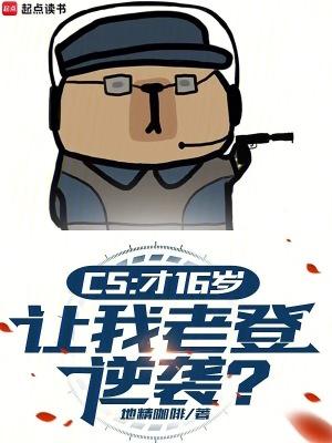 给毛茸茸当老婆[快穿