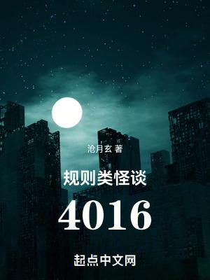 重生华娱2000年