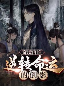女大三抱金砖