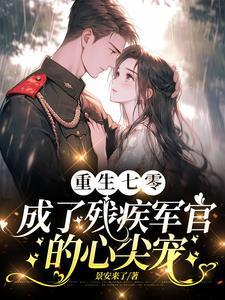 女大三是什么意思抱金砖下两句