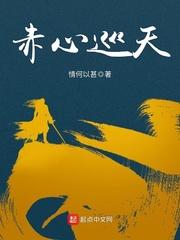 虫族雌虫因为伤害了雄虫被抛弃