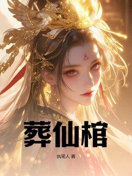 转校生校园hh