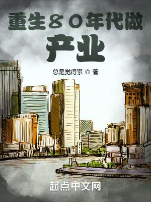 记忆之场名词解释