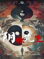 迷路东京