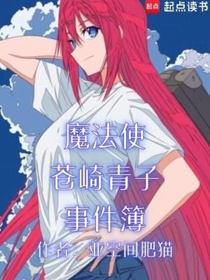 姐有物资带你躺(言离)