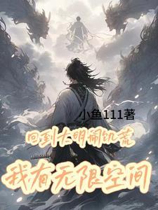 买凶宅会有什么后果