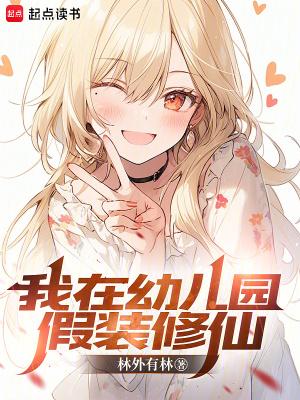 tfboys春节联欢晚会视频