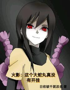 牧野流星武功排名
