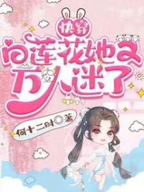 一言不发是成语吗