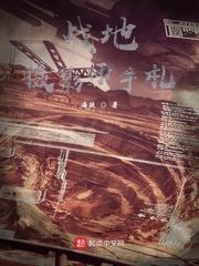 走到灯火通明