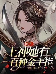 一言不发的词语
