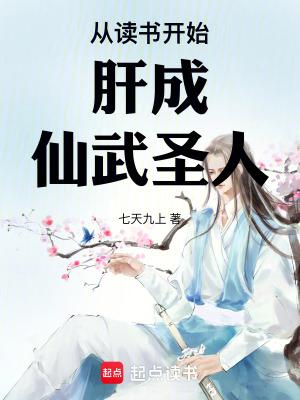 鸳鸯锁(1v2)作者风吹草动全文免费阅读