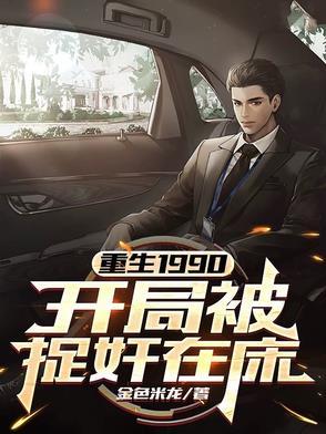 酷哥受娇娇攻的