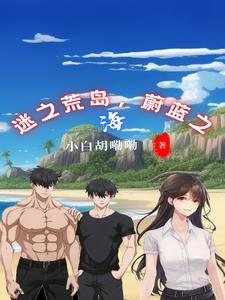 英雄崛起