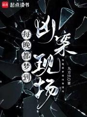 太昊金章笔越阁