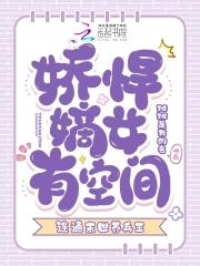 顾先生和顾太太在线阅读