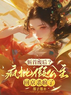 顾先生和顾太太笔趣阁
