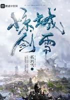 顾先生和顾太太全文免费