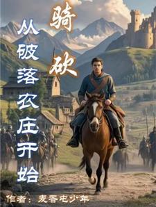 顾先生与顾太太全文阅读