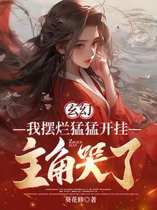 什么叫数位货币